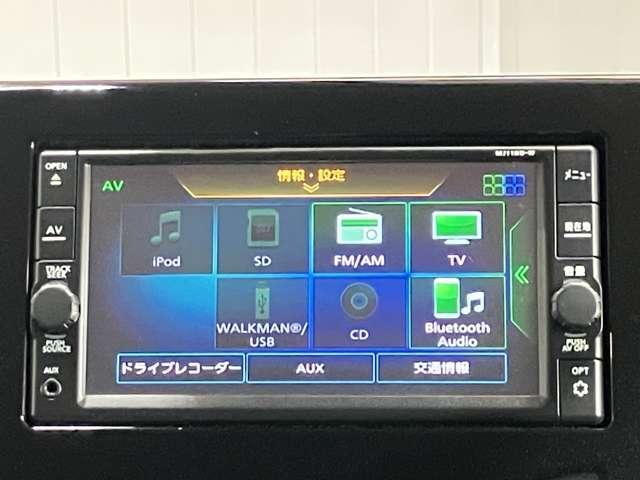 デイズ ６６０　Ｘ　衝突被害軽減ブレ－キ＆踏み間違い防止アシスト・メモリ－ナビ・バックカメラ・ドライブレコ－ダ－・前後ソナ－・オートライト・ハイビ－ムアシスト・ＥＴＣ付（7枚目）