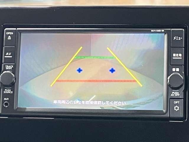 デイズ ６６０　Ｘ　衝突被害軽減ブレ－キ＆踏み間違い防止アシスト・メモリ－ナビ・バックカメラ・ドライブレコ－ダ－・前後ソナ－・オートライト・ハイビ－ムアシスト・ＥＴＣ付（8枚目）