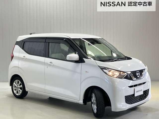 デイズ ６６０　Ｘ　衝突被害軽減ブレ－キ＆踏み間違い防止アシスト・メモリ－ナビ・バックカメラ・ドライブレコ－ダ－・前後ソナ－・オートライト・ハイビ－ムアシスト・ＥＴＣ付（10枚目）