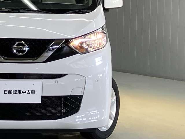 デイズ ６６０　Ｘ　衝突被害軽減ブレ－キ＆踏み間違い防止アシスト・メモリ－ナビ・バックカメラ・ドライブレコ－ダ－・前後ソナ－・オートライト・ハイビ－ムアシスト・ＥＴＣ付（16枚目）