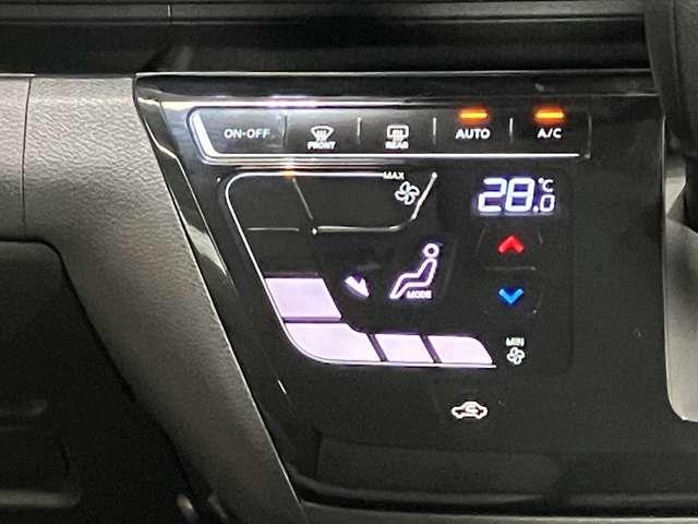 デイズ ６６０　Ｘ　衝突被害軽減ブレ－キ＆踏み間違い防止アシスト・メモリ－ナビ・バックカメラ・ドライブレコ－ダ－・前後ソナ－・オートライト・ハイビ－ムアシスト・ＥＴＣ付（25枚目）