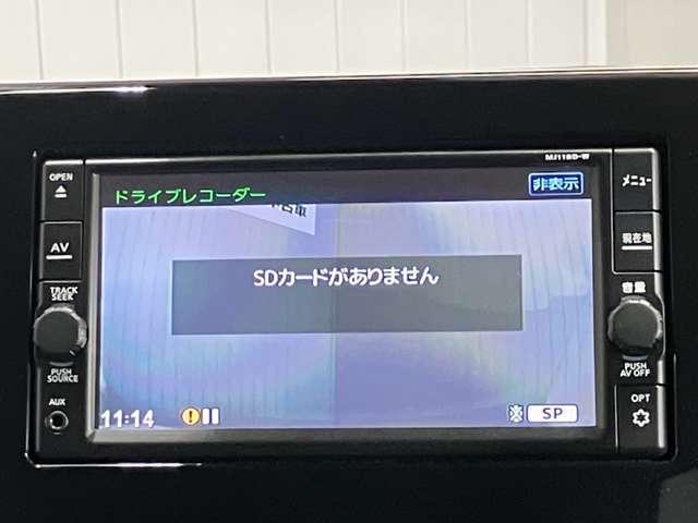 デイズ ６６０　Ｘ　衝突被害軽減ブレ－キ＆踏み間違い防止アシスト・メモリ－ナビ・バックカメラ・ドライブレコ－ダ－・前後ソナ－・オートライト・ハイビ－ムアシスト・ＥＴＣ付（32枚目）
