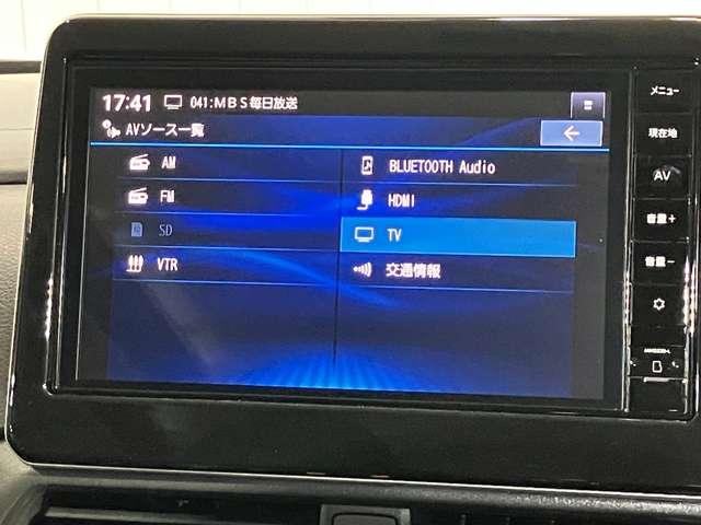 ルークス ６６０　ハイウェイスターＸ　プロパイロット　エディション　展示試乗車アップ　プロパイロット機能＆メモリ－ナビ・全周囲カメラ・両側電動スライドドア・ＳＯＳコ－ル・前後ソナ－・インテリジェントル－ムミラ－ＬＥＤヘッドライト・ＬＥＤフォグランプ・ＥＴＣ付（8枚目）