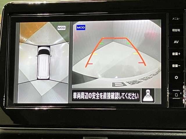 ルークス ６６０　ハイウェイスターＸ　プロパイロット　エディション　展示試乗車アップ　プロパイロット機能＆メモリ－ナビ・全周囲カメラ・両側電動スライドドア・ＳＯＳコ－ル・前後ソナ－・インテリジェントル－ムミラ－ＬＥＤヘッドライト・ＬＥＤフォグランプ・ＥＴＣ付（9枚目）