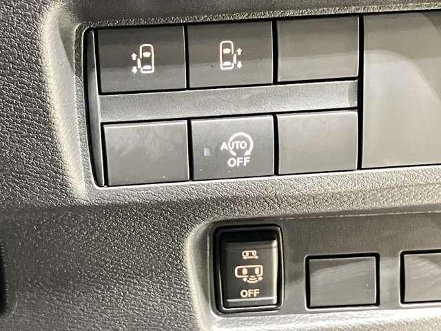 ルークス ６６０　ハイウェイスターＸ　プロパイロット　エディション　展示試乗車アップ　プロパイロット機能＆メモリ－ナビ・全周囲カメラ・両側電動スライドドア・ＳＯＳコ－ル・前後ソナ－・インテリジェントル－ムミラ－ＬＥＤヘッドライト・ＬＥＤフォグランプ・ＥＴＣ付（29枚目）