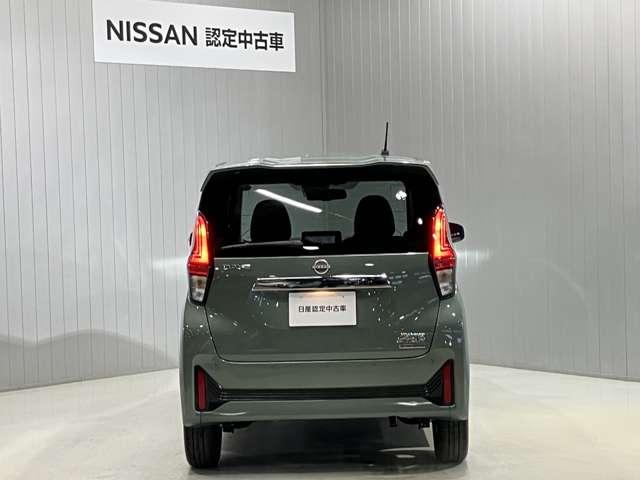 デイズ ６６０　ハイウェイスターＧターボ　展示試乗車アップ　衝突被害軽減ブレ－キ＆踏み間違い防止アシスト・メモリ－ナビ・全周囲カメラ・ＳＯＳコ－ル・前後ソナ－・ＬＥＤヘッドライト・ＬＥＤフォグランプ・フロア－カ－ペット・ＥＴＣ付（13枚目）