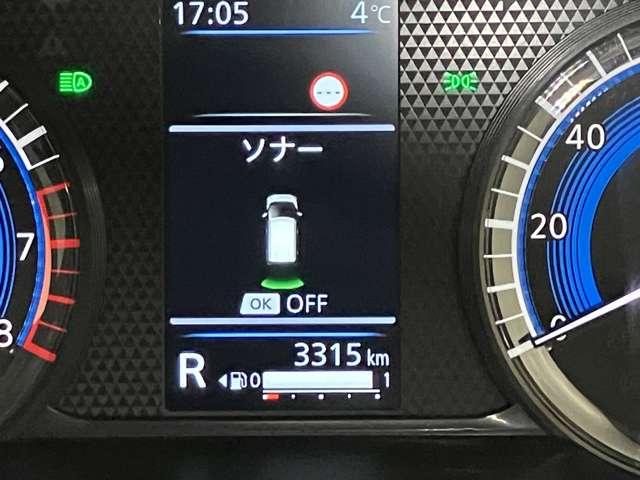 デイズ ６６０　ハイウェイスターＧターボ　展示試乗車アップ　衝突被害軽減ブレ－キ＆踏み間違い防止アシスト・メモリ－ナビ・全周囲カメラ・ＳＯＳコ－ル・前後ソナ－・ＬＥＤヘッドライト・ＬＥＤフォグランプ・フロア－カ－ペット・ＥＴＣ付（28枚目）