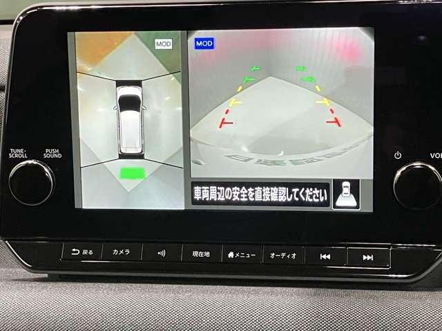 �y�A���E���h�r���[���j�^�[�z�Ԃ��ォ�猩���낵�Ă��邩�̂悤�ȉf���Ŏ��͂̏󋵂��ЂƖڂŊm�F�A�������ԏ�ɒ��Ԃ���Ƃ������S�ł�����Q���Ȃǂ�����ƌx�������Ȃ�܂��̂ň��S���Ē��Ԃ��o���܂���