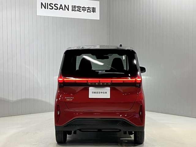 ���Ǝ��i�������������m���Ԍ��������́A�_���������������Ă���[�Ԃ��܂��̂ŁA���S���Ă��g�������܂��B�[�Ԍ�P���������_�������{���܂��A���ЍH�ꊮ���I�o���L���Ȑ����m�����J�ɑΉ��������܂��B