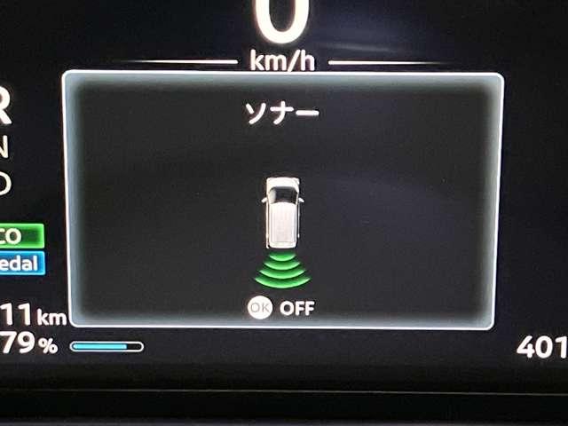 ���Ԏ��ɏ�Q�������m�����Œm�点�Ă����̂ň��S�A�O��\�i�|�t���