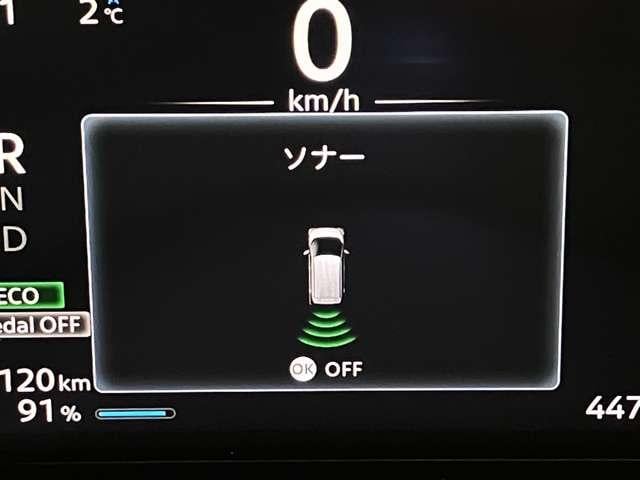 �}�a����댯�����������ɂ́A�r�n�r�R�|���X�C�b�`�������Ă��������B������̎��̔������ɂ́A���̃I�y���|�^�|���x�@����h�ւ̘A�g���T�|�|�g���܂��B�i�����p�ɂ̓T�[�r�X�ւ̂��_�񂪕K�v�ƂȂ�܂��j