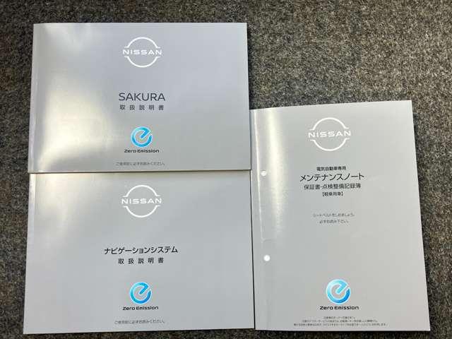 �N�I���e�B�V���v�́A����������N���A�����A���Y�����Ԃ��F�肷�钆�ÎԔ̔��X�ł��A�v���~�A���F�蒆�ÎԂ�̔��ł��邨�X�ɂȂ�܂��B