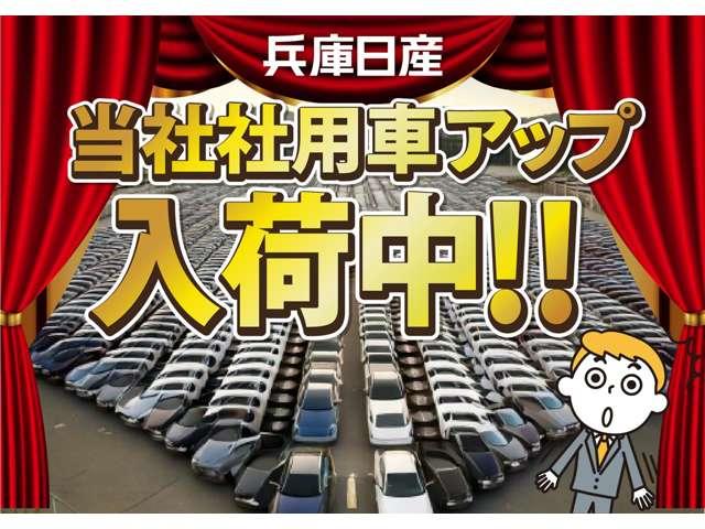 ���{�S���@�o�^�E�[�ԏ���܂��I���O�[�ԑ劽�}�ł��I���C�y�ɂ��⍇���������I�I