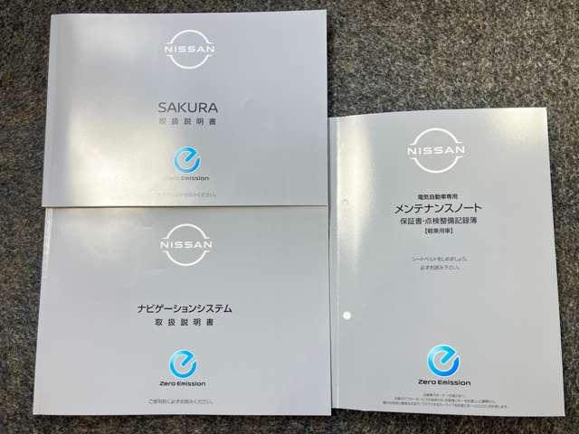 �N�I���e�B�V���v�́A����������N���A�����A���Y�����Ԃ��F�肷�钆�ÎԔ̔��X�ł��A�v���~�A���F�蒆�ÎԂ�̔��ł��邨�X�ɂȂ�܂��B