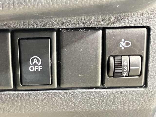 �y�A�C�h�����O�X�g�b�v�z�Ă̏������ɗ������G�A�R�����؂�Ȃ��悤�ɃX�C�b�`�ŃA�C�h�����O�X�g�b�v���n�e�e�ɂ��邱�Ƃ��ł��܂�