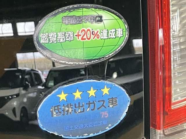 ���Y�́A�u�l�ƃN���}�Ǝ��R�̋����v���������邽�߁A�u�C��ϓ��v�u��C�i���v�u�����ˑ��v�u�������v���d�_�ۑ�Ƃ����g�݂𐄐i���Ă��܂��B