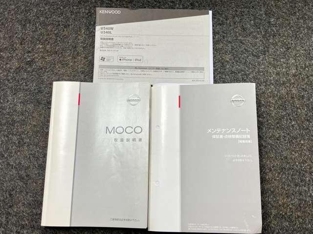 ���Ԃ̂��Ƃō��������Ƃ�����Ύ�舵���������Ȃǂ���܂��̂ň��S�ł��B���s���ȓ_�Ȃǂ���΂��C�y�ɂ��₢���킹���������ˁ�