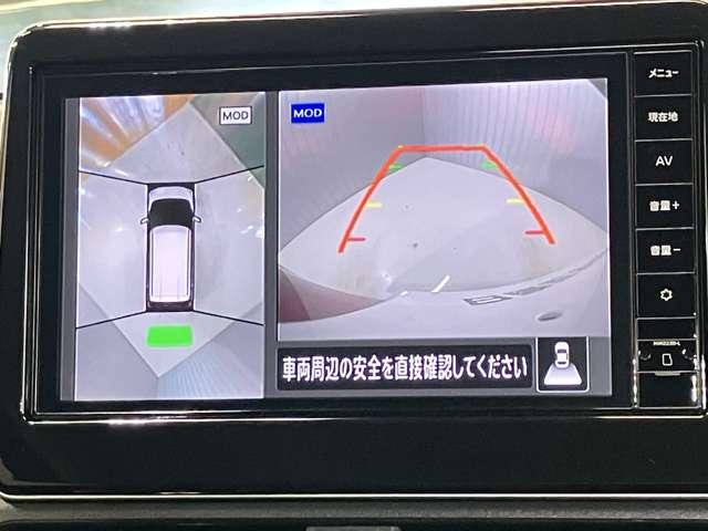 デイズ 660 ハイウェイスターX プロパイロット エディション 展示試乗車アップ プロパイロット機能&メモリ-ナビ・全周囲カメラ・前後ソナ-・SOSコ-ル・オートライト・ハイビ-ムアシスト・LEDヘッドライト・LEDフォグランプ・フロア-カ-ペット・ETC付(8枚目)