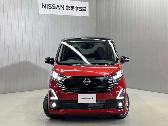 デイズ 660 ハイウェイスターX プロパイロット エディション 展示試乗車アップ プロパイロット機能&メモリ-ナビ・全周囲カメラ・前後ソナ-・SOSコ-ル・オートライト・ハイビ-ムアシスト・LEDヘッドライト・LEDフォグランプ・フロア-カ-ペット・ETC付(9枚目)