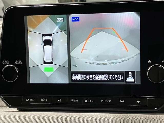 �y�A���E���h�r���[���j�^�[�z�Ԃ��ォ�猩���낵�Ă��邩�̂悤�ȉf���Ŏ��͂̏󋵂��ЂƖڂŊm�F�A�������ԏ�ɒ��Ԃ���Ƃ������S�ł�����Q���Ȃǂ�����ƌx�������Ȃ�܂��̂ň��S���Ē��Ԃ��o���܂���