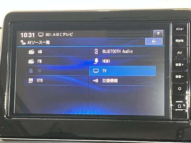 ルークス 660 ハイウェイスターX プロパイロット エディション 展示試乗車アップ プロパイロット機能&メモリ-ナビ・全周囲カメラ・両側電動スライドドア・前後ソナ-・SOSコ-ル・オートライト・ハイビ-ムアシスト・LEDヘッドライト・LEDフォグランプ・ETC付(7枚目)