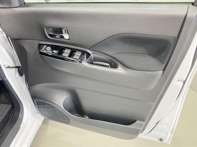 ルークス 660 ハイウェイスターX プロパイロット エディション 展示試乗車アップ プロパイロット機能&メモリ-ナビ・全周囲カメラ・両側電動スライドドア・前後ソナ-・SOSコ-ル・オートライト・ハイビ-ムアシスト・LEDヘッドライト・LEDフォグランプ・ETC付(21枚目)