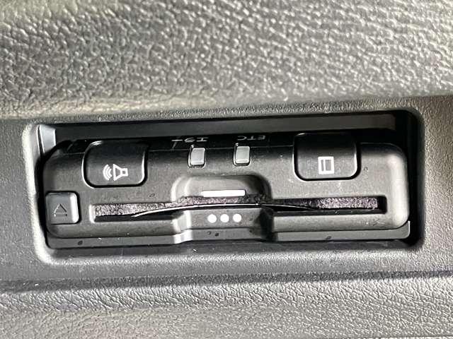 ルークス 660 ハイウェイスターX プロパイロット エディション 展示試乗車アップ プロパイロット機能&メモリ-ナビ・全周囲カメラ・両側電動スライドドア・前後ソナ-・SOSコ-ル・オートライト・ハイビ-ムアシスト・LEDヘッドライト・LEDフォグランプ・ETC付(31枚目)