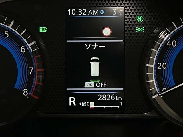 ルークス 660 ハイウェイスターX プロパイロット エディション 展示試乗車アップ プロパイロット機能&メモリ-ナビ・全周囲カメラ・両側電動スライドドア・前後ソナ-・SOSコ-ル・オートライト・ハイビ-ムアシスト・LEDヘッドライト・LEDフォグランプ・ETC付(32枚目)