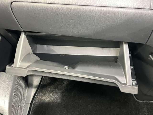 ルークス 660 ハイウェイスターX プロパイロット エディション 展示試乗車アップ プロパイロット機能&メモリ-ナビ・全周囲カメラ・両側電動スライドドア・前後ソナ-・SOSコ-ル・オートライト・ハイビ-ムアシスト・LEDヘッドライト・LEDフォグランプ・ETC付(40枚目)