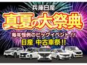 サムネイル3