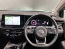 Ｘ　１．２　Ｘ　展示試乗車アップ　プロパイロット機能＆メ－カ－ナビ・全周囲カメラ・ＳＯＳコ－ル・インテリジェントル－ムミラ－・ＬＥＤヘッドライト・ハイビ－ムアシスト・フロア－カ－ペット・ＥＴＣ２．０付（21枚目）