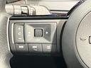 Ｘ　１．２　Ｘ　展示試乗車アップ　プロパイロット機能＆メ－カ－ナビ・全周囲カメラ・ＳＯＳコ－ル・インテリジェントル－ムミラ－・ＬＥＤヘッドライト・ハイビ－ムアシスト・フロア－カ－ペット・ＥＴＣ２．０付（29枚目）