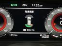 Ｇ　ｅ－４ＯＲＣＥ　１．５　Ｇ　ｅ－４ＯＲＣＥ　４ＷＤ　展示試乗車アップ　プロパイロット機能＆メ－カ－ナビ・全周囲カメラ・全席シートヒ－タ－・パワ－シ－ト・１００ＶＡＣ電源・オートバックドア・ＬＥＤヘッドライト・ＥＴＣ付（29枚目）