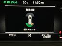 Ｇ　ｅ－４ＯＲＣＥ　１．５　Ｇ　ｅ－４ＯＲＣＥ　４ＷＤ　展示試乗車アップ　プロパイロット機能＆メ－カ－ナビ・全周囲カメラ・全席シートヒ－タ－・パワ－シ－ト・１００ＶＡＣ電源・オートバックドア・ＬＥＤヘッドライト・ＥＴＣ付（30枚目）