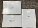 お車のことで困ったことがあれば取り扱い説明書などありますので安心です。ご不明な点などあればお気軽にお問い合わせくださいね♪