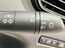 ２０Ｘｉ　２．０　２０Ｘｉ　２列車　プロパイロット機能＆９イント画面メモリ－ナビ・全周囲カメラ・スマートル－ムミラ－・全席シートヒ－タ－・ドラレコ・前後ソナ－・パワ－シ－ト・ＬＥＤヘッドライト・フォグランプ付（37枚目）