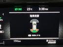 Ｘ　ｅ－４ＯＲＣＥ　９０周年記念車　１．５　Ｘ　ｅ－４ＯＲＣＥ　９０周年記念車　４ＷＤ　展示試乗車アップ　プロパイロット機能＆メ－カ－ナビ・全周囲カメラ・シートヒ－タ－・パワ－シ－ト・ＳＯＳコ－ル・ＬＥＤヘッドライト・ＥＴＣ２．０付（36枚目）