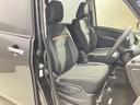ハイウェイスターＶ　２．０　ハイウェイスターＶ　展示試乗車アップ　プロパイロット機能＆メ－カ－ナビ・全周囲カメラ・両側電動スライドドア・前後ドラレコ・ＬＥＤヘッドライト・ＬＥＤフォグランプ・フロア－カ－ペット・ＥＴＣ付（23枚目）