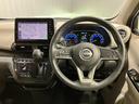 X 660 X 4WD 展示試乗車アップ メモリ-ナビ&全周囲カメラ・シートヒ-タ-・前後ソナ-・LEDヘッドライト・オートライト・ハイビ-ムアシスト・SOSコ-ル・フロア-カ-ペット・ETC付(25枚目)