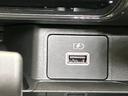X 660 X 4WD 展示試乗車アップ メモリ-ナビ&全周囲カメラ・シートヒ-タ-・前後ソナ-・LEDヘッドライト・オートライト・ハイビ-ムアシスト・SOSコ-ル・フロア-カ-ペット・ETC付(34枚目)