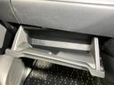 ハイウェイスター X 660 ハイウェイスターX 9インチ画面メモリ-ナビ&全周囲カメラ・両側電動スライドドア・前後ドライブレコ-ダ-・SOSコ-ル・LEDヘッドライト・LEDフォグランプ・ハイビ-ムアシスト・ETC付(45枚目)