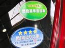 X 1.2 X 衝突被害軽減ブレ-キ&横滑り防止アシスト・車線逸脱警報・メモリ-ナビ・バックカメラ・LEDヘッドライト・アイドリングストップ機能・オートエアコン・オートライト・ETC付(35枚目)
