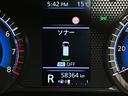 ハイウェイスター　Ｘ　６６０　ハイウェイスターＸ　衝突被害軽減ブレ－キ＆横滑り防止アシスト・車線逸脱警報・メモリ－ナビ・全周囲カメラ・前後ドラレコ・前後ソナ－・ＳＯＳコ－ル・ＬＥＤヘッドライト・オートライト・ＥＴＣ付（36枚目）