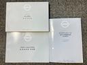 お車のことで困ったことがあれば取り扱い説明書などありますので安心です。ご不明な点などあればお気軽にお問い合わせくださいね♪