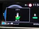 e-パワー ハイウェイスターV 1.2 e-POWER ハイウェイスター V プロパイロット機能&メモリ-ナビ・後席モニタ-・全周囲カメラ・両側電動スライドドア・前後ソナ-・LEDヘッドライト・フォグランプ・ETC付(38枚目)