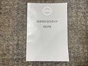 Ｘ　１．２　Ｘ　衝突被害軽減ブレ－キ＆踏み間違い防止アシスト・後側方車両検知警報・後退時車両検知警報・メモリ－ナビ・全周囲カメラ・前後ドラレコ・前後ソナ－・オートライト・ハイビ－ムアシスト・ＥＴＣ付（45枚目）