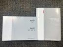 お車やナビゲ－ションの取り扱いに困ったときは、取扱説明書が付いていますので安心です、新車保証も継承します♪♪