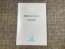 X 展示試乗車アップ 寒冷地仕様 プロパイロット機能&メ-カ-ナビ・全周囲カメラ・運転席助手席シートヒ-タ-・SOSコ-ル・LEDヘッドライト・LEDフォグランプ・充電ケーブル有・ETC付(47枚目)