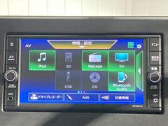 日産純正ＳＤナビ（ＭＪ１２０Ｄ-Ｗ）です。クリアな画質を楽しんでいただけるフルセグ地デジＴＶやＢｌｕｔｏｏｔｈオーディオなど、機能が満載です。 6