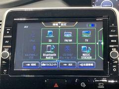 日産純正ＳＤナビ（ＭＭ５１８Ｄ−Ｌ）です。クリアな画質を楽しんでいただけるフルセグ地デジＴＶやＤＶＤ再生などなど、書ききれないほどの機能が満載です。 5